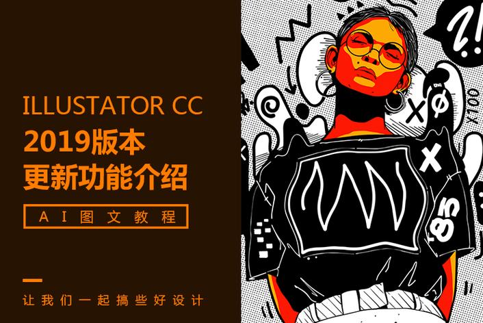 2026年奥斯卡最佳影片预测分析 - 影视评论影视资讯封面