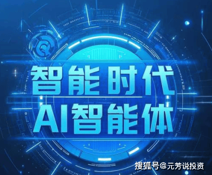 极限挑战：荒野求生 - 综艺2024年影视内容封面